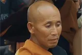Buông bỏ